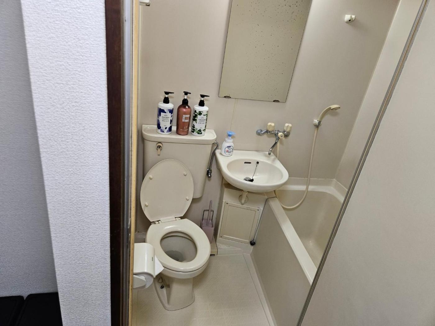東京都Shibuya Sg House Free Wifiアパートメント エクステリア 写真