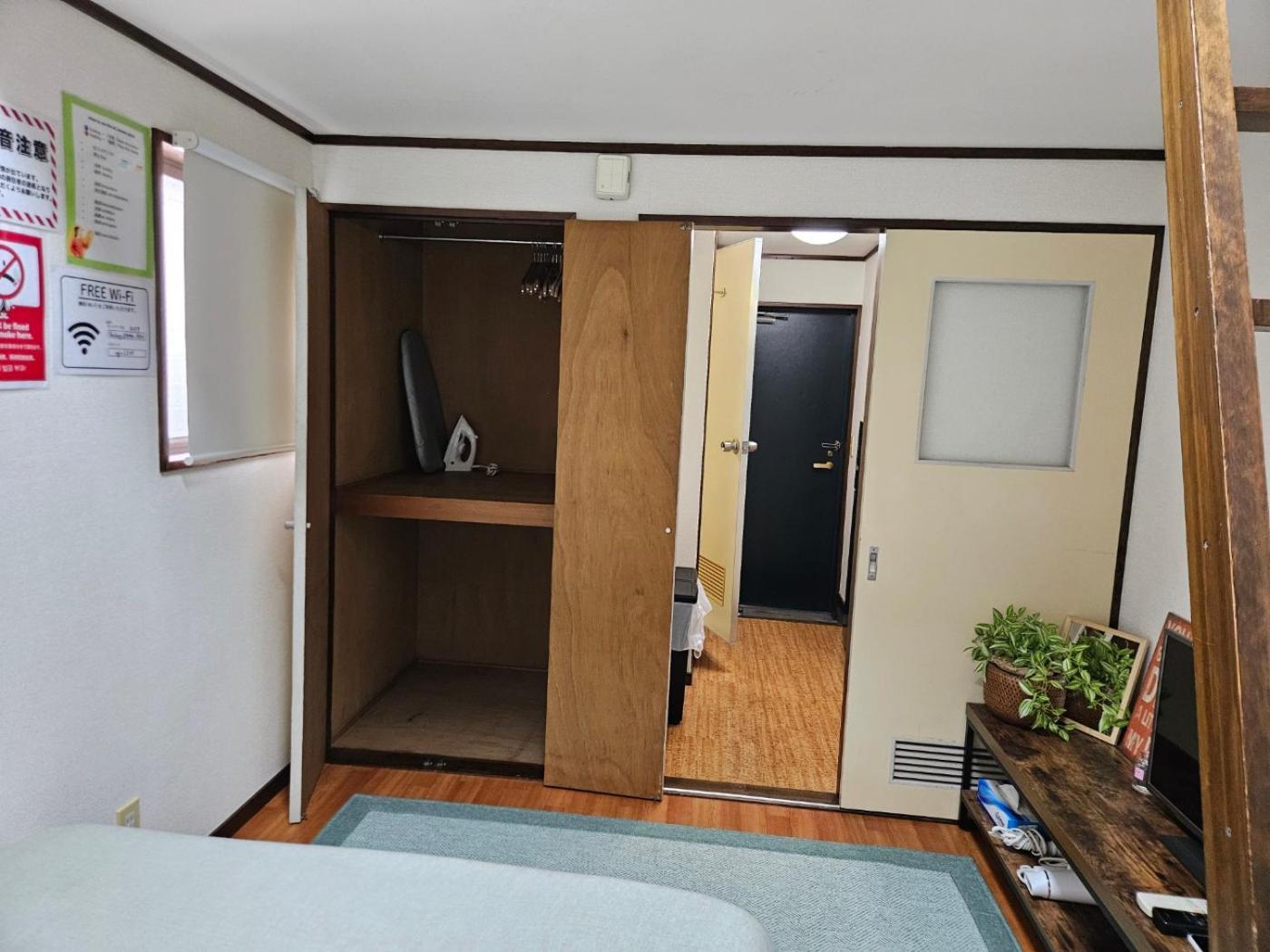 東京都Shibuya Sg House Free Wifiアパートメント エクステリア 写真