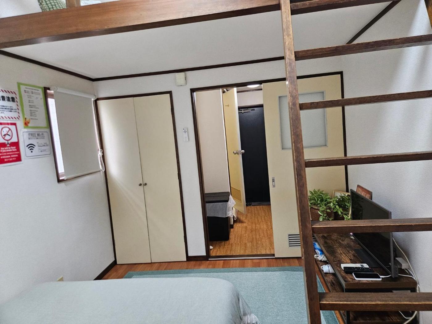 東京都Shibuya Sg House Free Wifiアパートメント エクステリア 写真